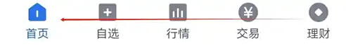 方正证券小方app上有选股功能吗 小方查看小方选股方法