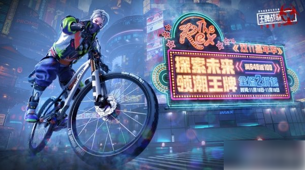 王牌战争手游新手开荒攻略：从零开始的生存指南