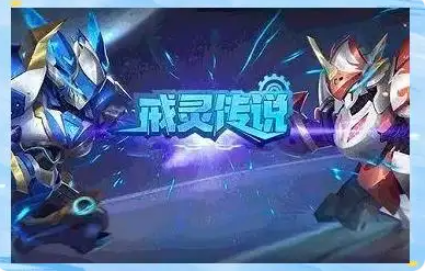 赤焰阵营英雄展示