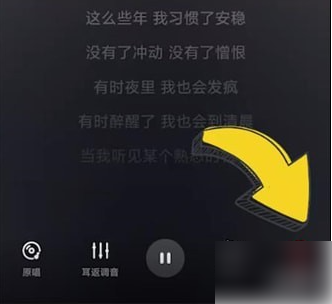 保存界面