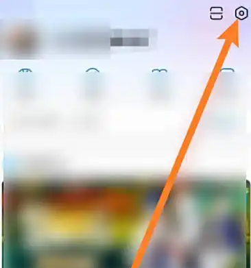 百度输入法设置入口