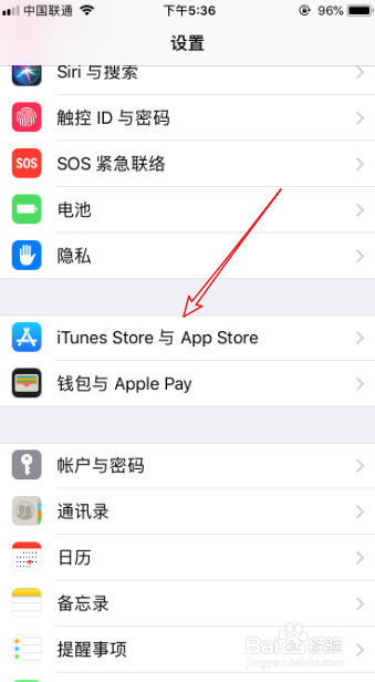 黄油相机怎么取消连续包月 黄油相机取消包月教程
