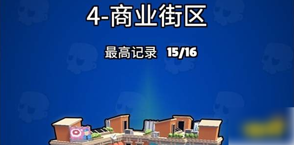 末日特工队新手攻略大全：角色解析与通关技巧