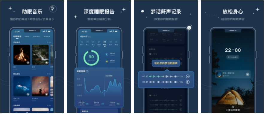 幻休app退款教程：详细步骤教你如何申请退款