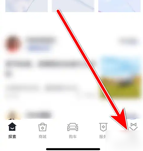 奔腾YOMI绑定车辆详细教程：一步步教你如何添加车辆信息