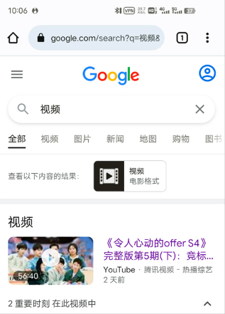 手机谷歌浏览器下载视频教程：轻松缓存视频到本地