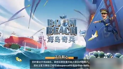 海岛奇兵雕像刷高属性攻略：高效获取与合成技巧