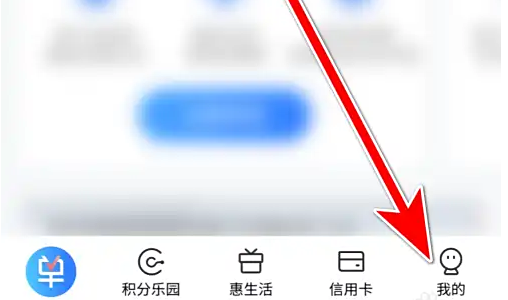 买单吧客服在哪里？快速联系在线客服的详细指南