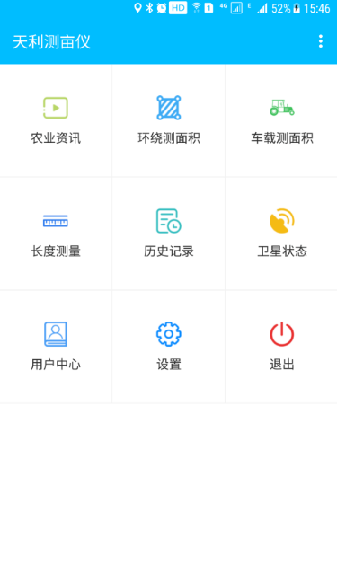 测亩宝使用教程：从入门到精通的详细步骤指南
