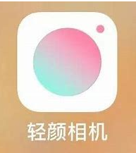 轻颜相机提词器功能设置教程：详细操作步骤一览