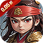 天下策（0.05折三国暴爽版）暂无