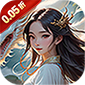 龙刃（0.05折超爽）暂无