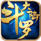 斗罗大陆H5（昊天服）暂无