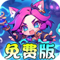 魔导英雄传说（新神话免费版）v1.0.0