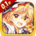 魔主（0.1折萌主契约）v1.15.29
