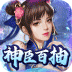 大秦帝国风云录（送神臣百抽）v1.2.0.00010007