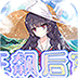 世界异化之后（感性大嫂在线刷充）v1.0