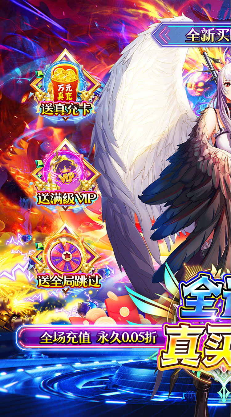 魔女小卡（0.05折全买断养老）