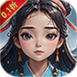 斗破神（放手挂机0.1折）