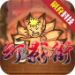 斗破神（幻影街GM版）