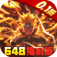 我的世界生存战争（0.1折日送648代金）v1.0.1
