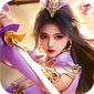 蓬莱（0.1折）v1.0