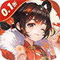 武林闲侠（0.1折风云再起）
