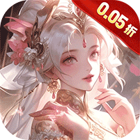 天堂魔狱（0.05折百倍爆率千金版）