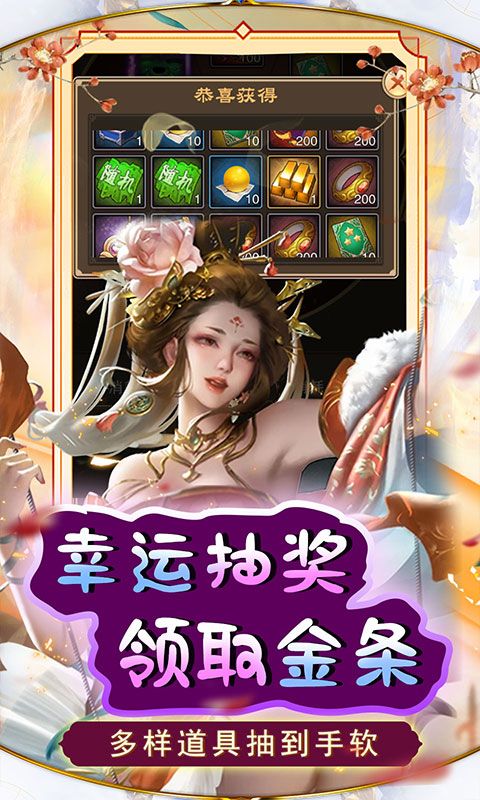 天天有喜2（送刘彻千充）