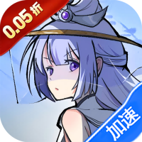 江湖大侠（0.05折买断版）暂无