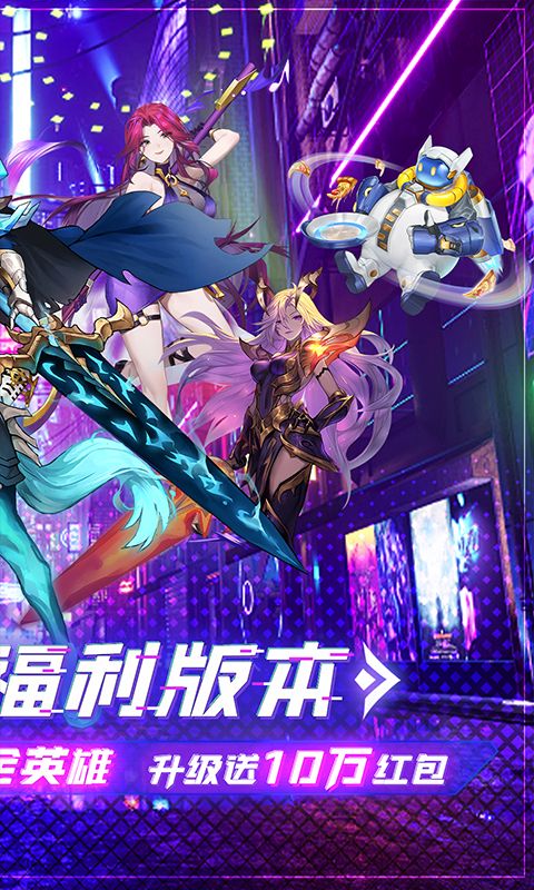 暗黑主宰（0.1折免费版）