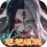 剑御天下（0.05折十倍返利版）