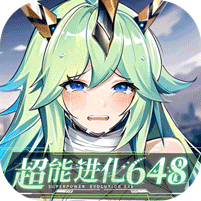 超级雷电战神（0.05折天天648）