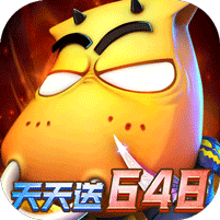 我叫MT英雄杀（0.05折天天648）