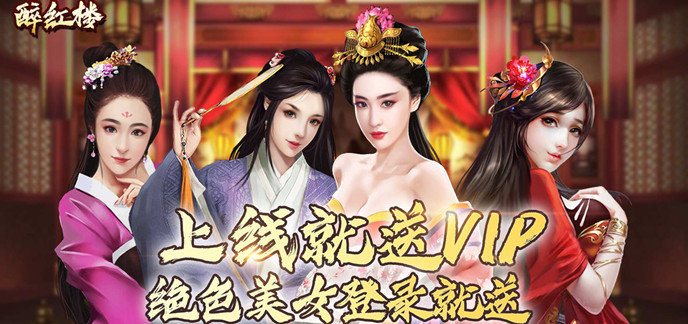 有什么好玩的经营游戏